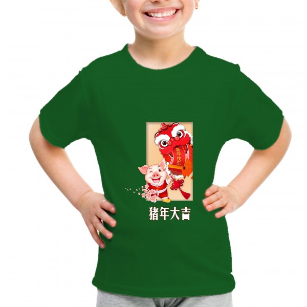 Kid_14